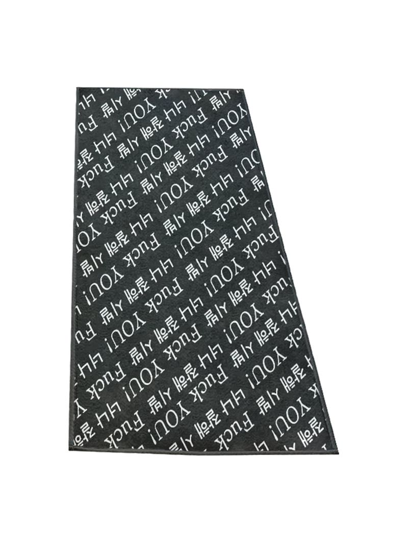 NEW BC® x BREAK BRICKS 너잘시 COZY MAT (L)