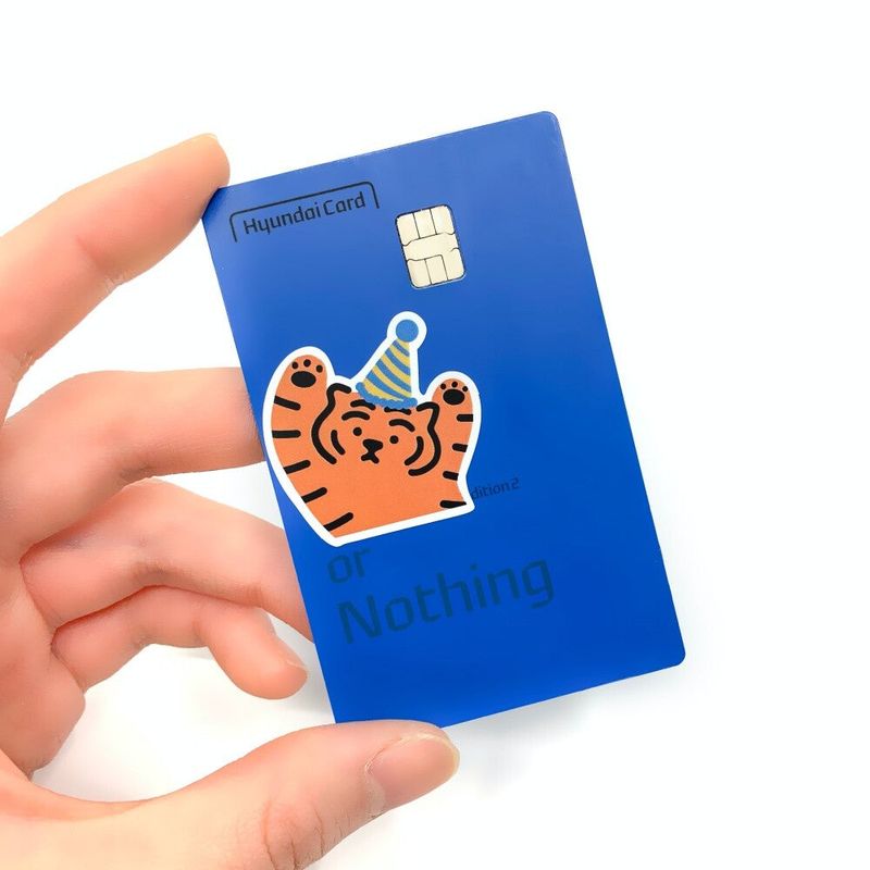 PLAY TIGER MIX STICKERS