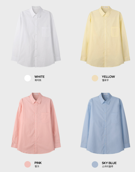Nomace Color Basic Cotton Shirt
