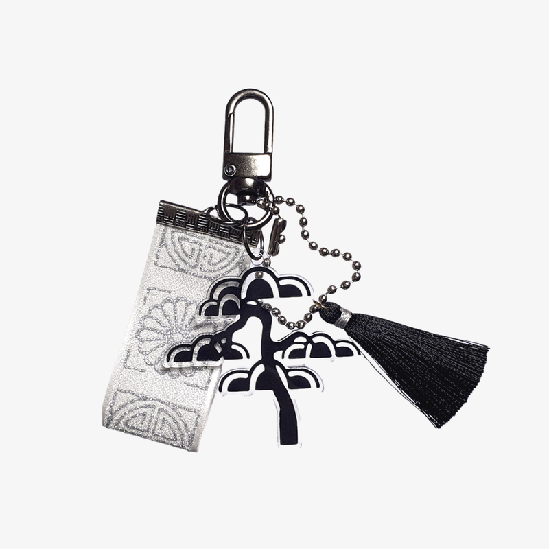 Key chain - pine tree