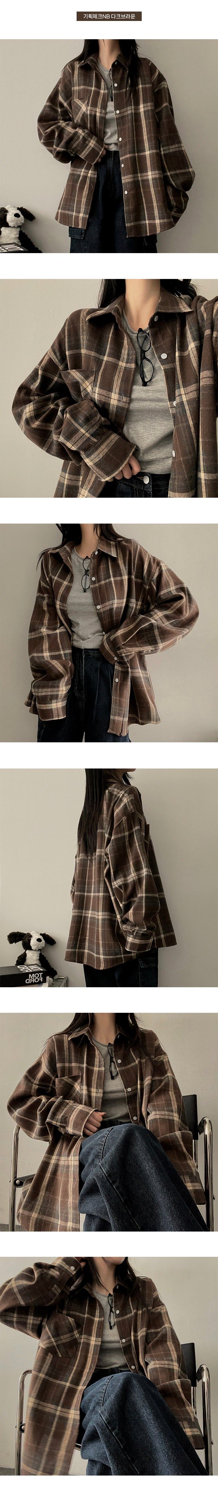 Sand Planning Oversized Checkered Shirt Shirt