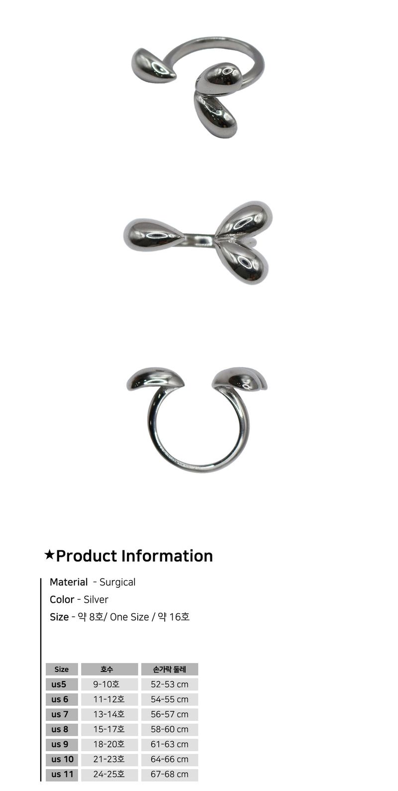 Dew Drop Open Ring