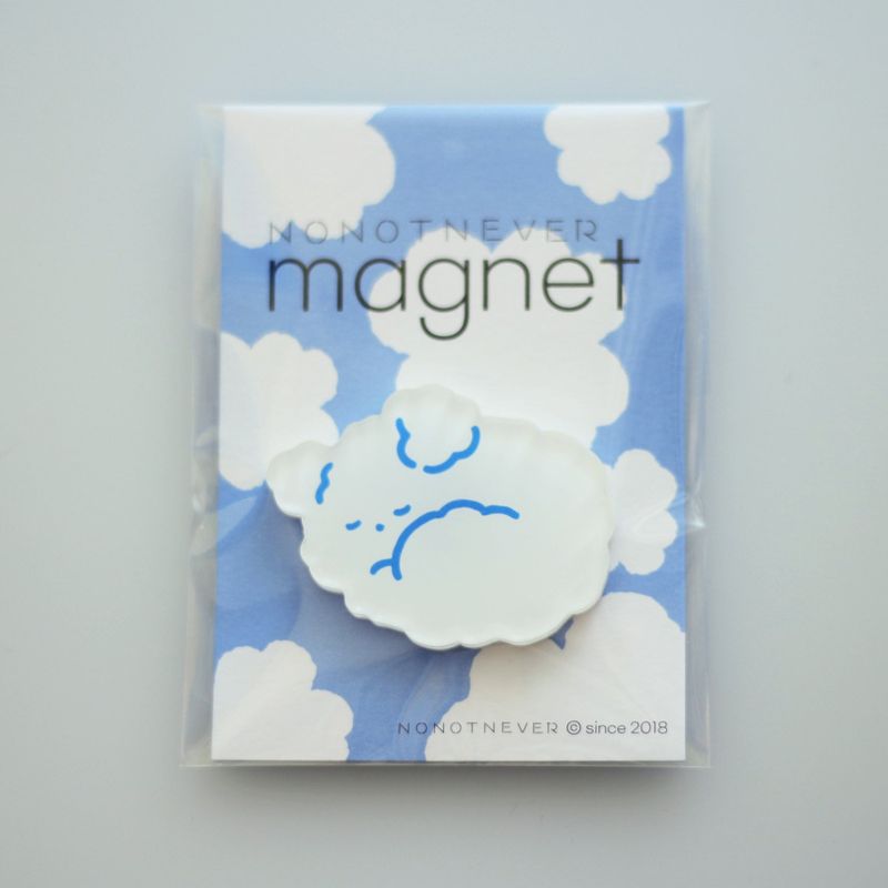 Magnet good night white puppy