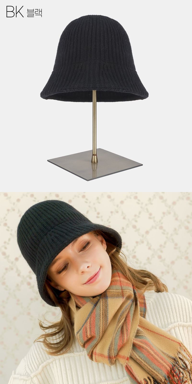 jujube bucket hat 3colors