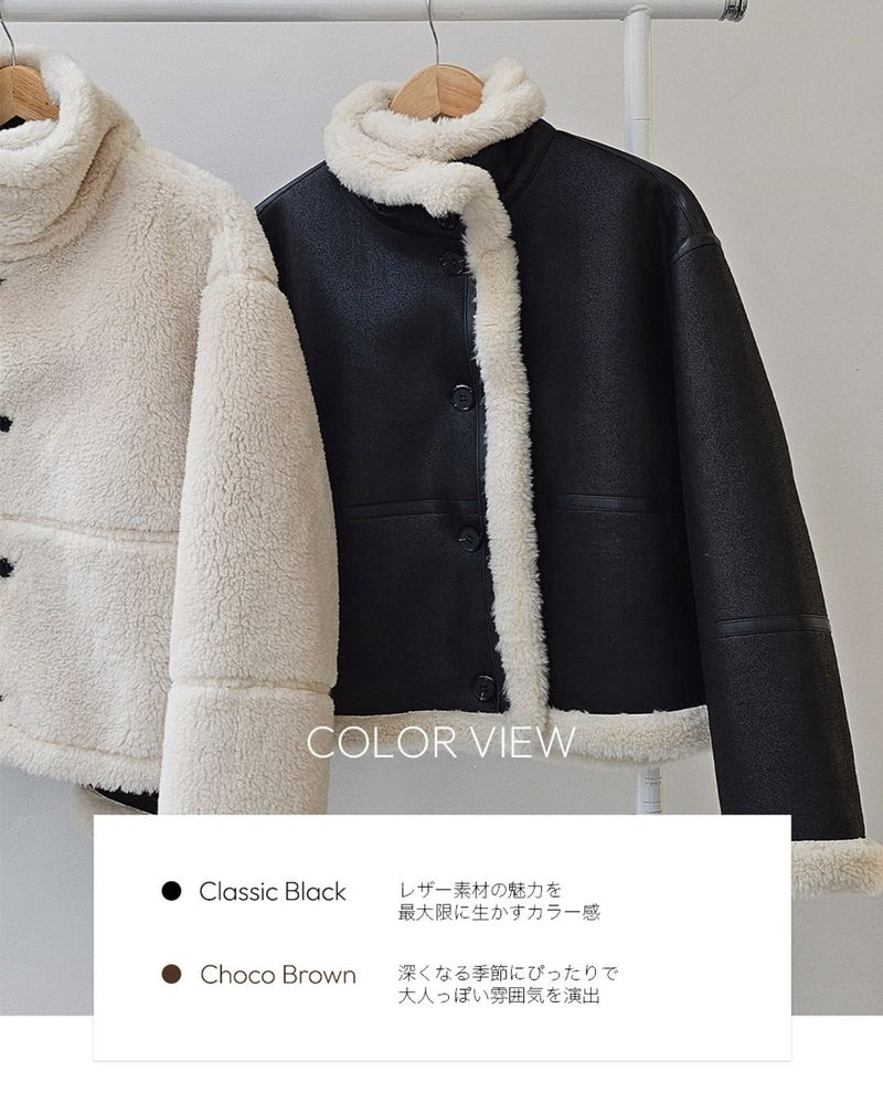 Reversible fur mustang