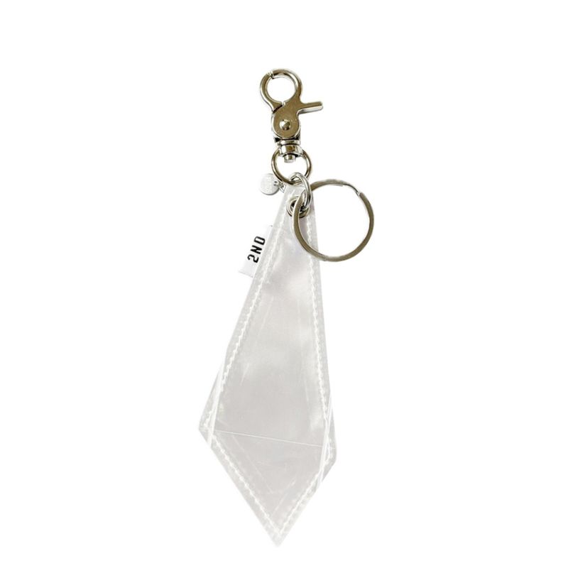 reflect keyring (white)