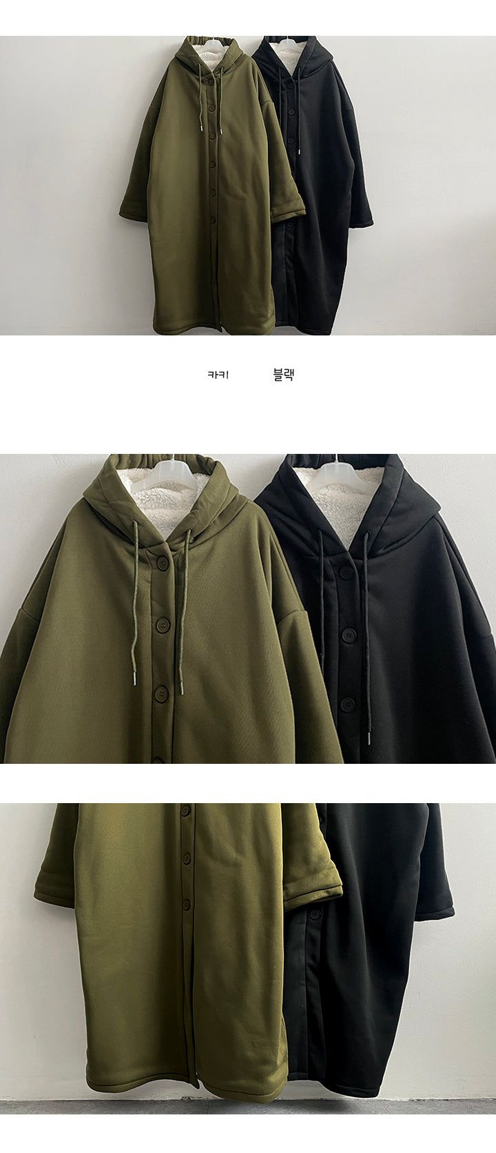 Jeanne Fur Wool Lining Big Boxy Hooded Coat