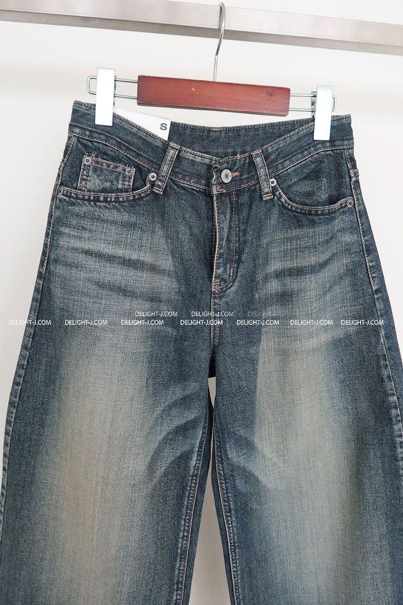 Mocha Vintage Straight Wide Jeans