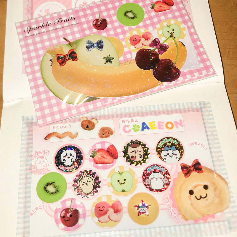 sparkle fruits sticker set