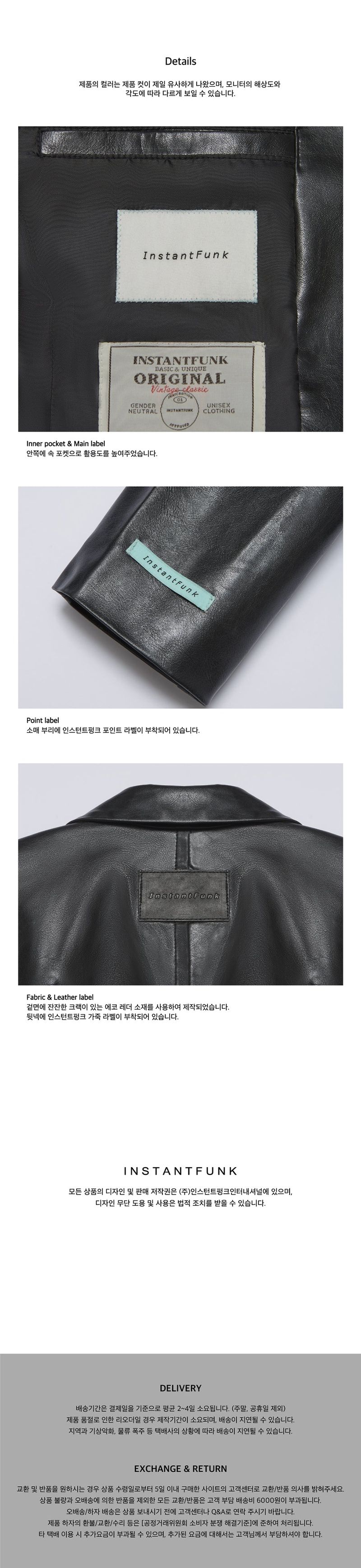 Power shoulder faux-leather jacket