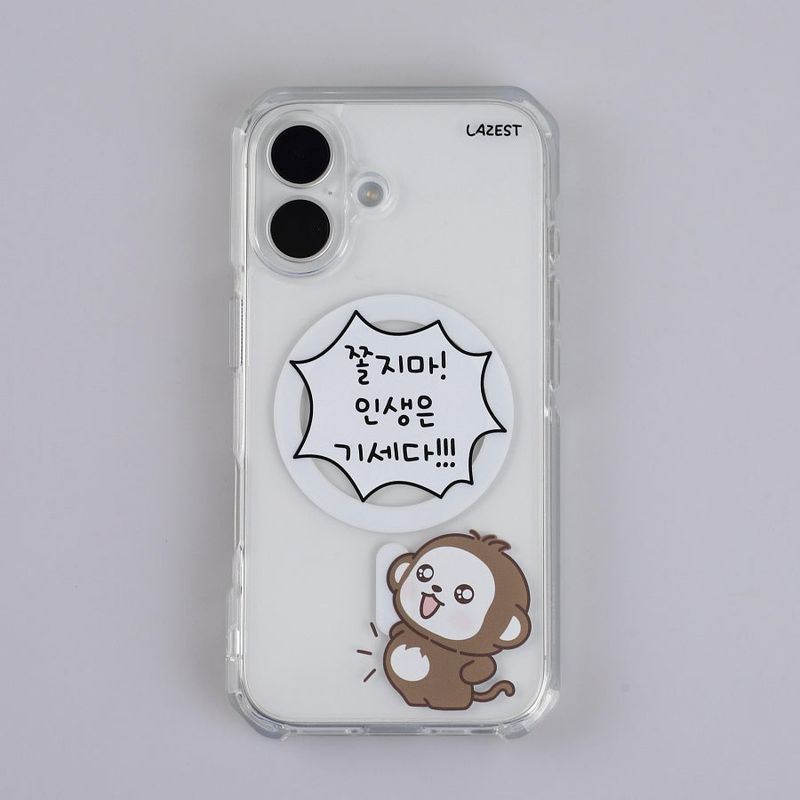 LAZEST（ラゼスト）の「[MADE]ツライ ドント フリンチ ジャスト エナジー マグセーフ クリア iPhone ケース（スマホグッズ/小物）」