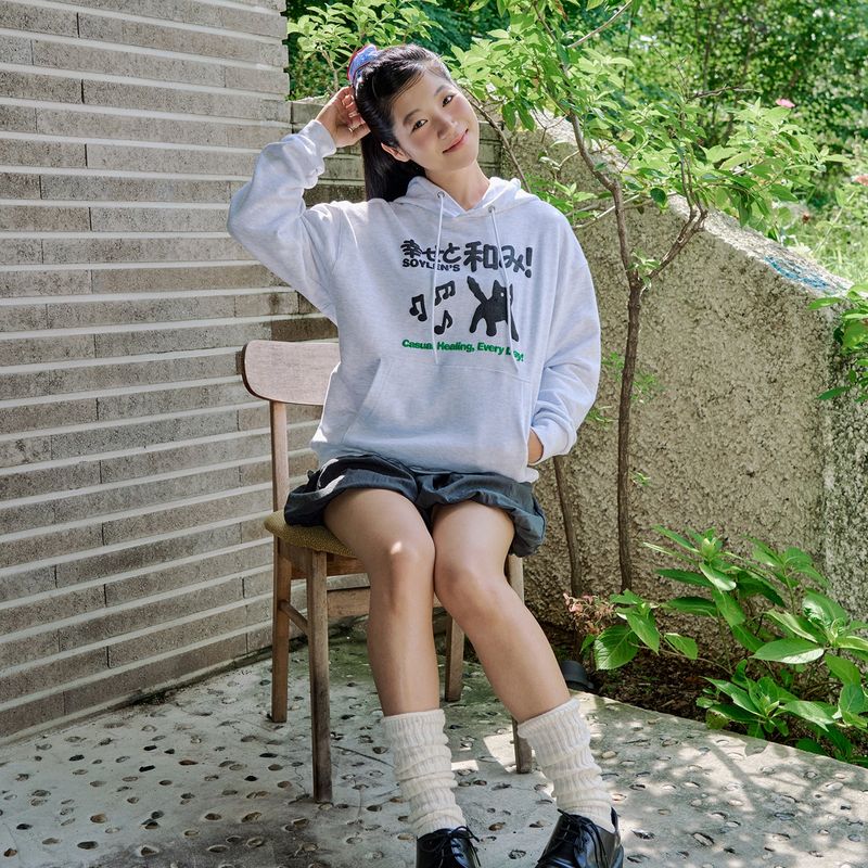 HEALING CAT HOODIE (LIGHT GRAY)