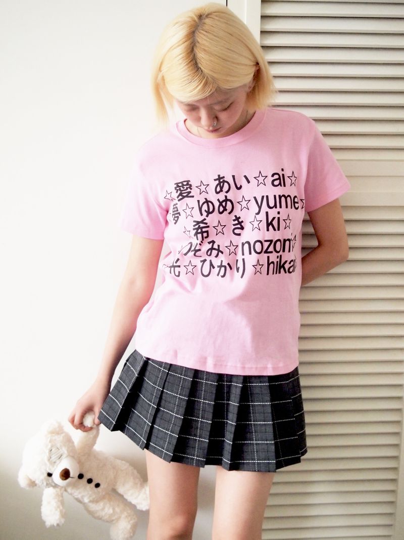 ユメTシャツ (ピンク)