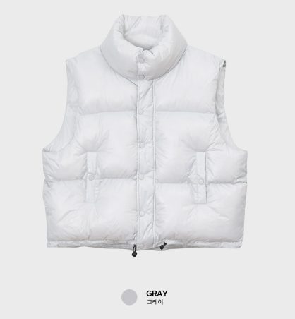 Hour Open Semi-Over Wellon Padded Vest