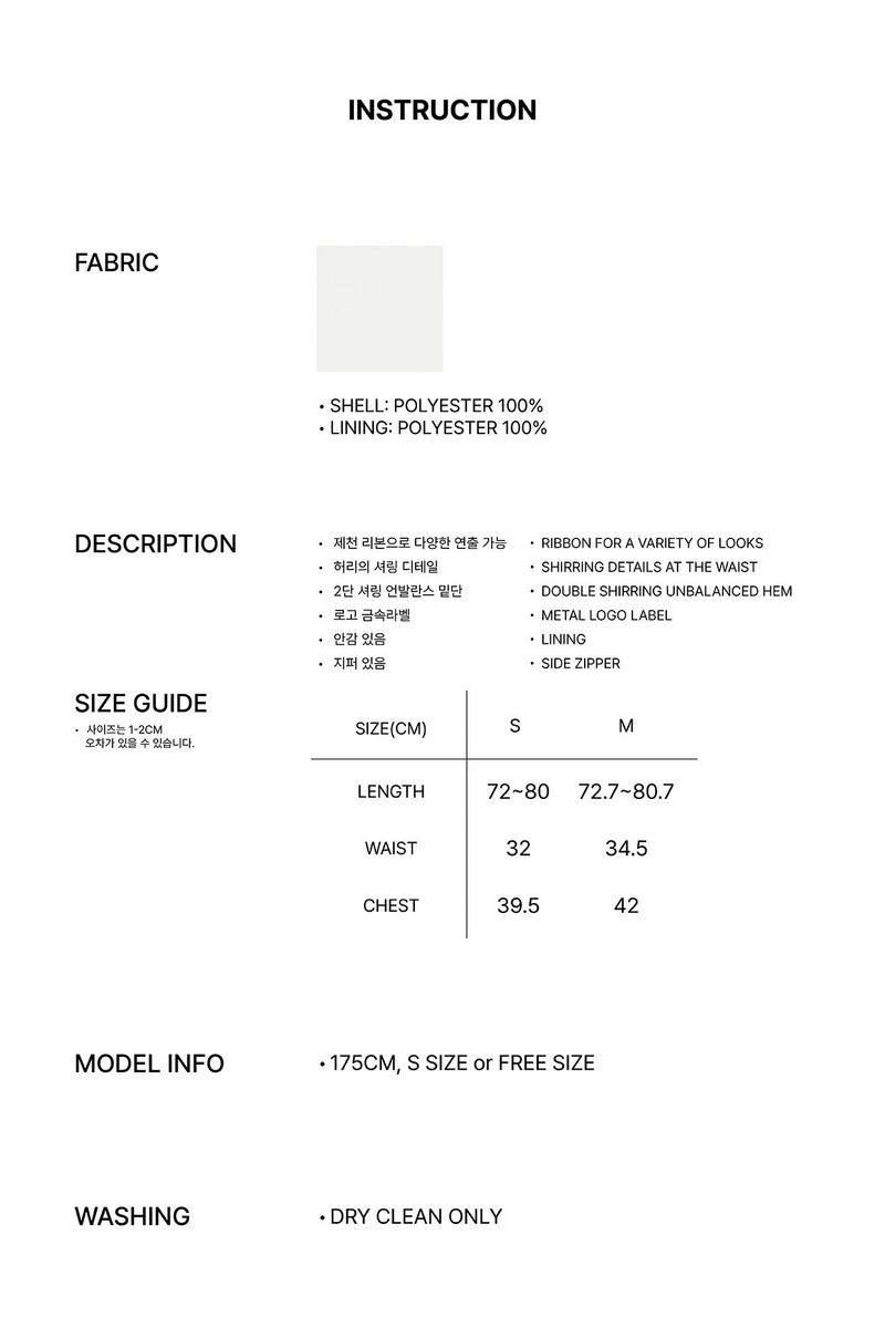 LILY FRILL DRESS ivory