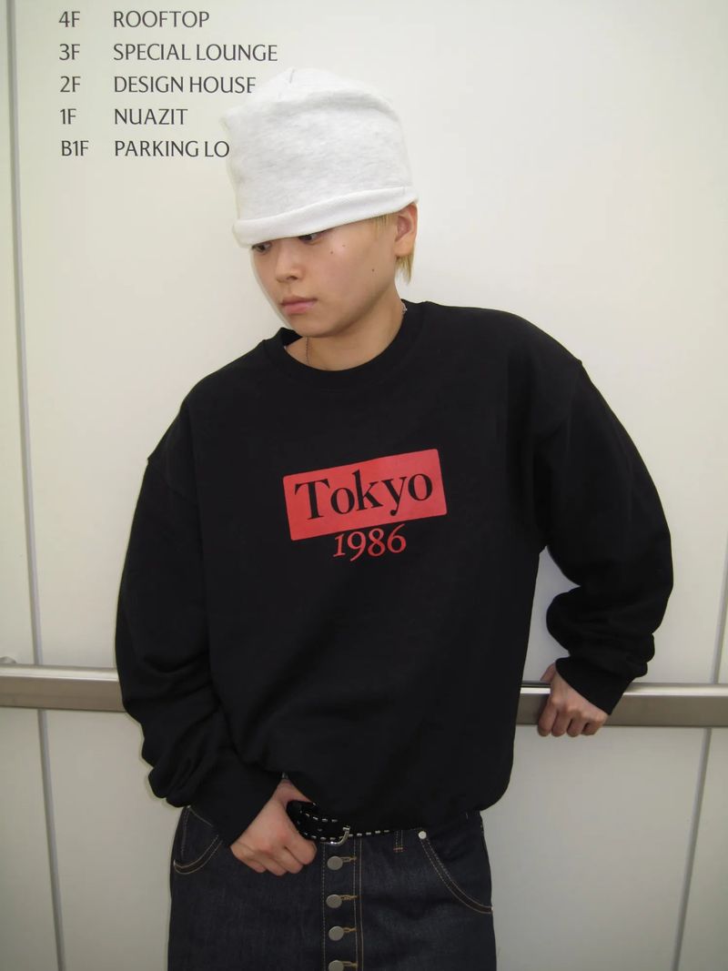 Tokyo Sweatshirt (2 Colors)