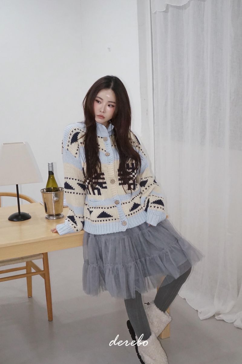 Grand Bold Cozy Knit Cardigan