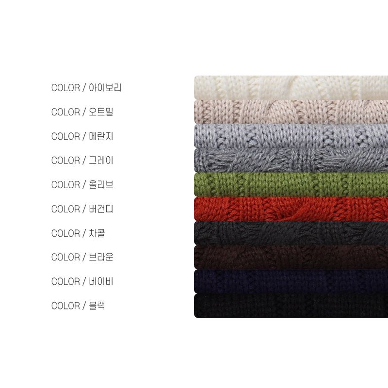 jermi two way zipper kara knit