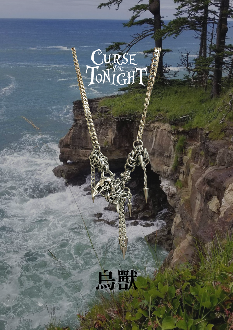 Bird and Beast (necklace)
