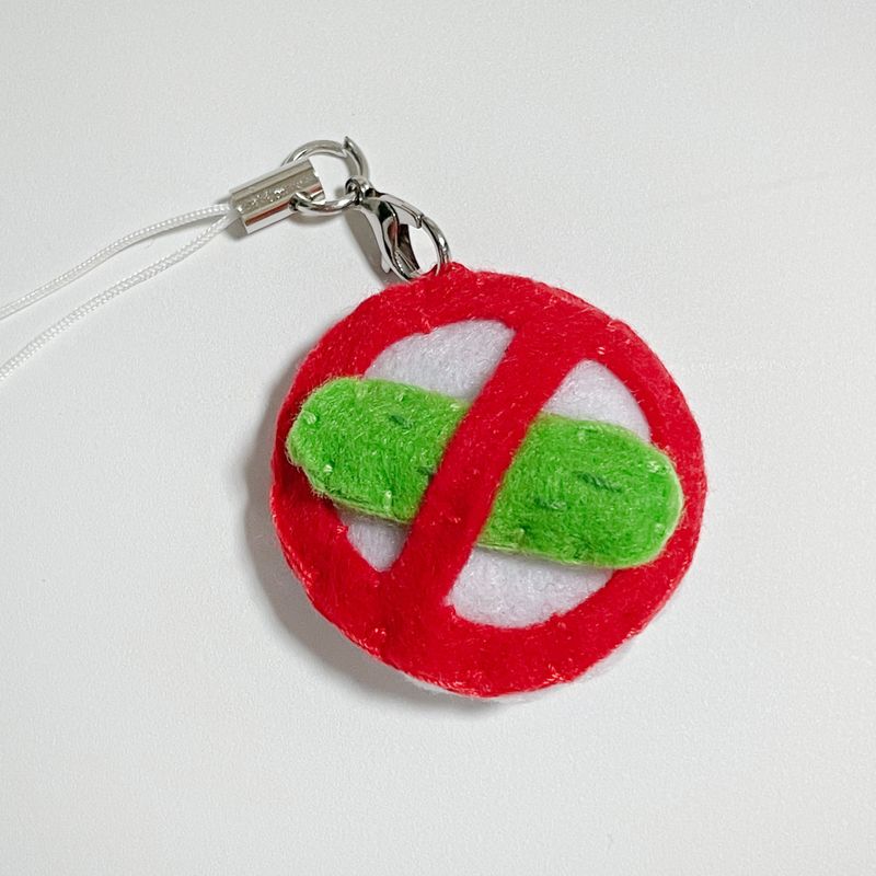 [MADE] Hate Cucumber Key ring