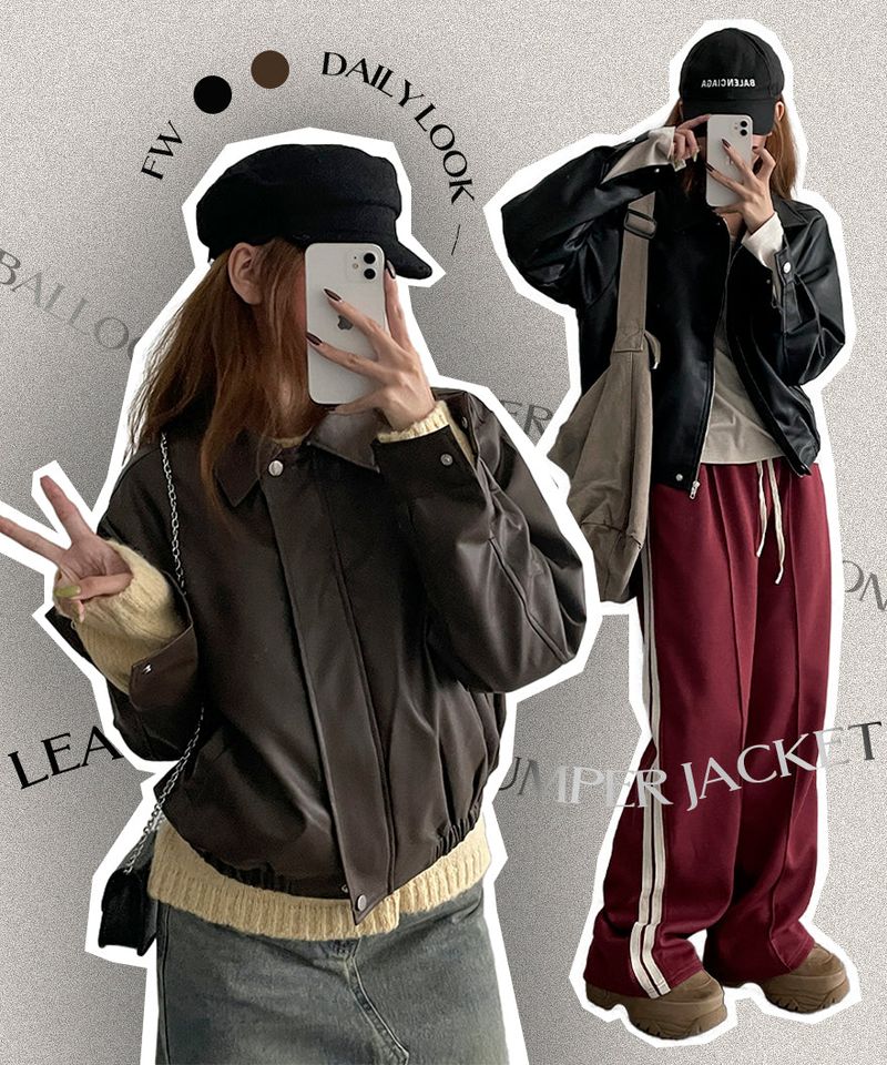 Tende collar leather jacket