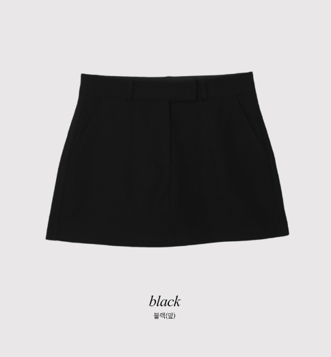 Classic Basic Mini Skirt (3color)