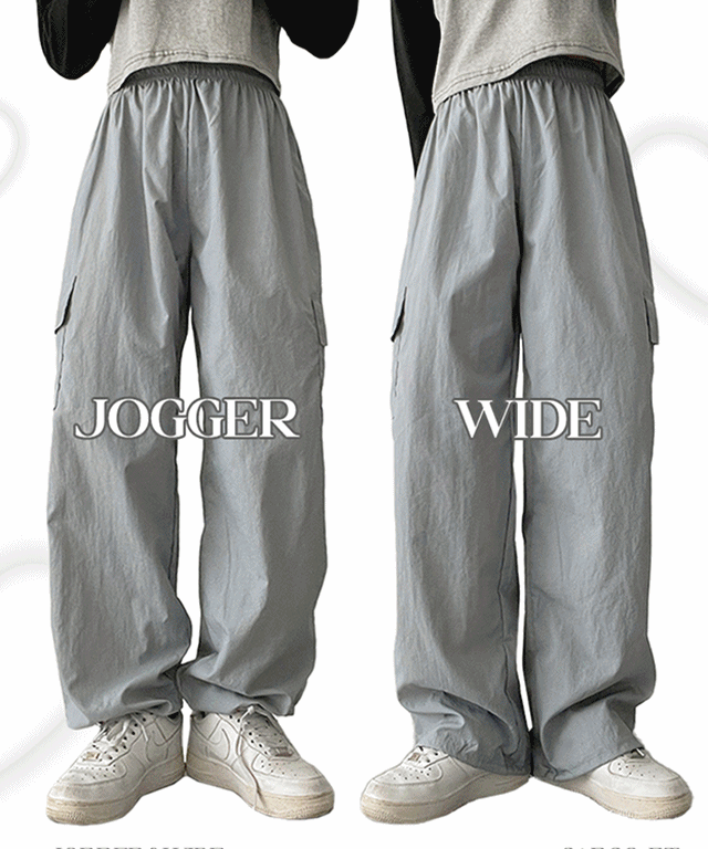 hijjoo（ハイチュー）の「Watch Hem String Cargo Banded Waist Pants（Pants）」