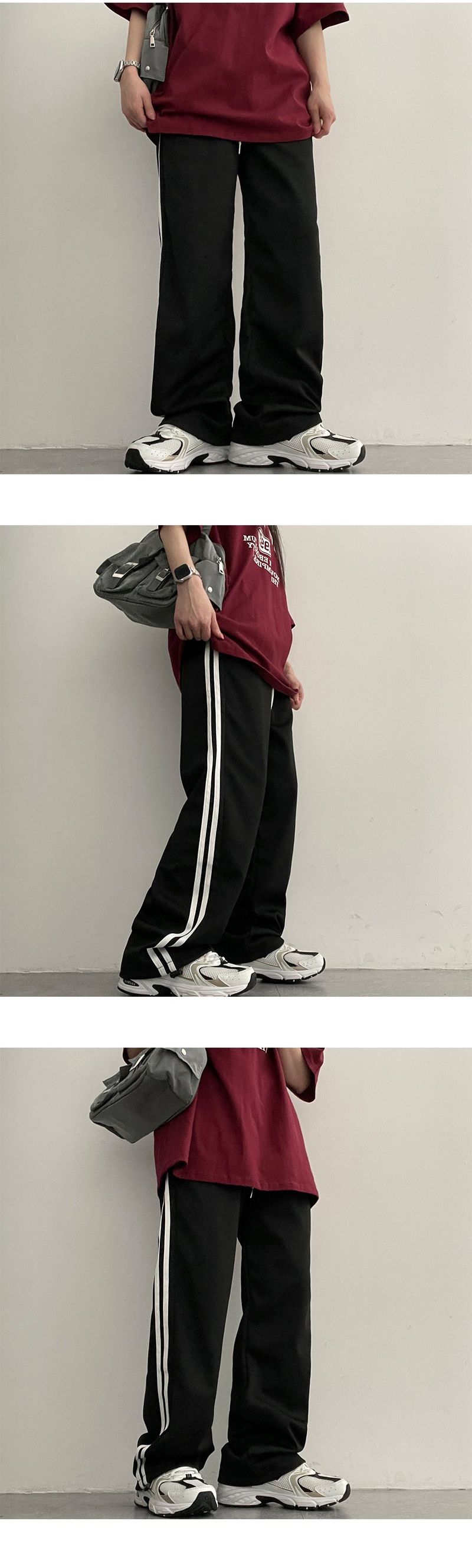 Nice String Coloring Two-Line Training Pants