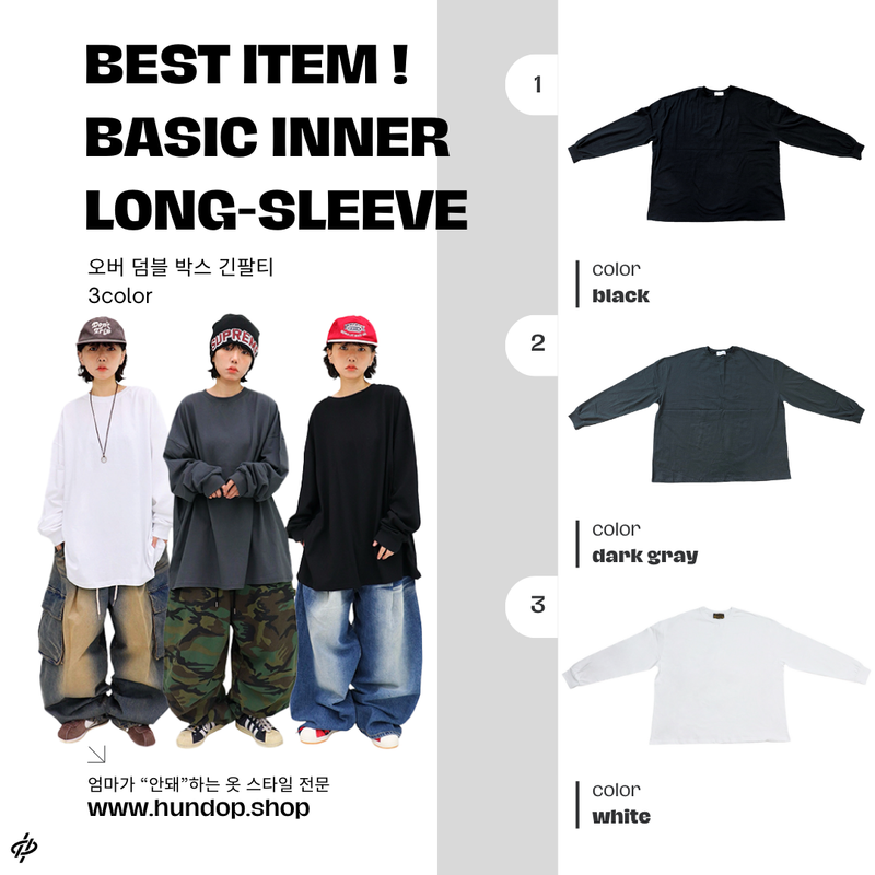 HundoP(ハンドピー)の「Over Dumble Box Long Sleeve Tee(Tops)」