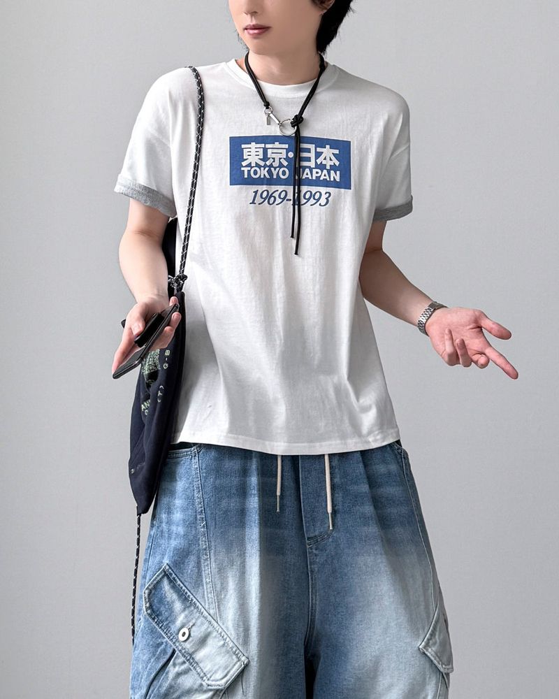 Minato Roll-up Half Sleeve