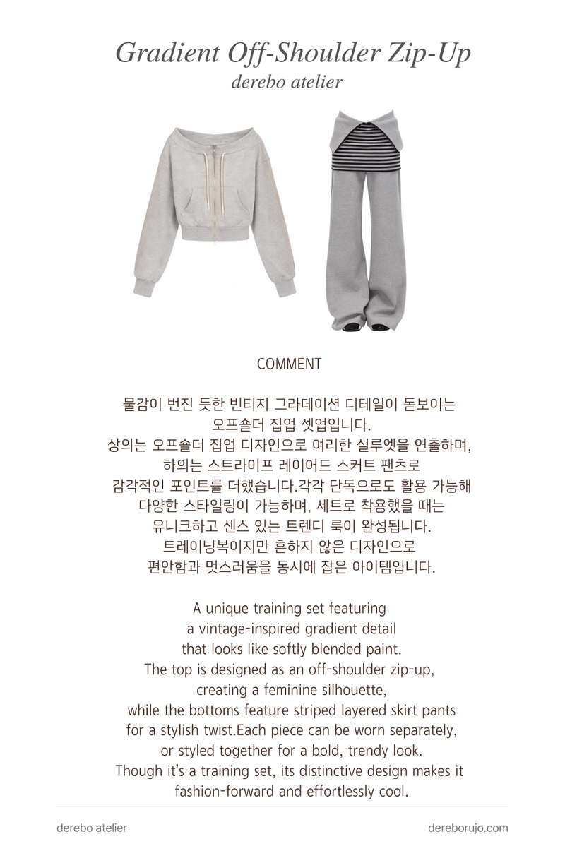 Gradient Off-Shoulder Zip-Up (PANTS)