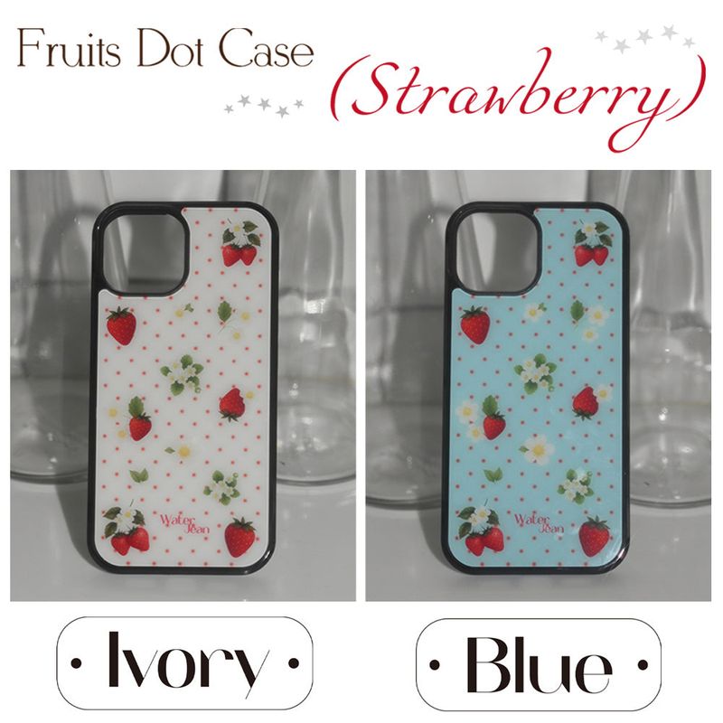 [MADE] fruits dot case (strawberry) - ivory