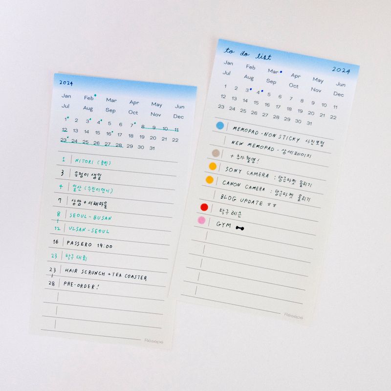 Schedule Memopad Set (5 Pieces)