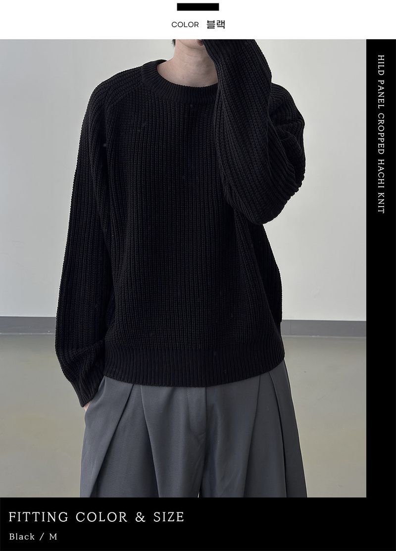 Hild Panel Cropped Hachi Knit