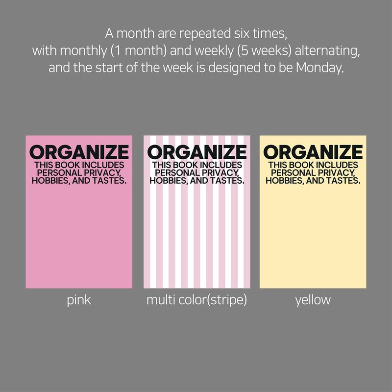 oab organize diary / soft cover