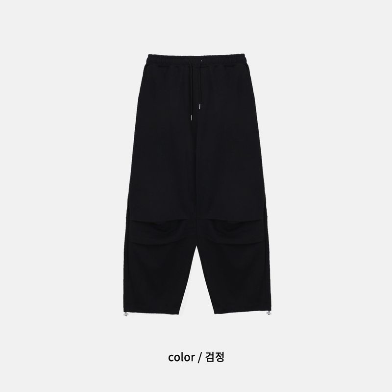 Middle Sweatpants (2color)