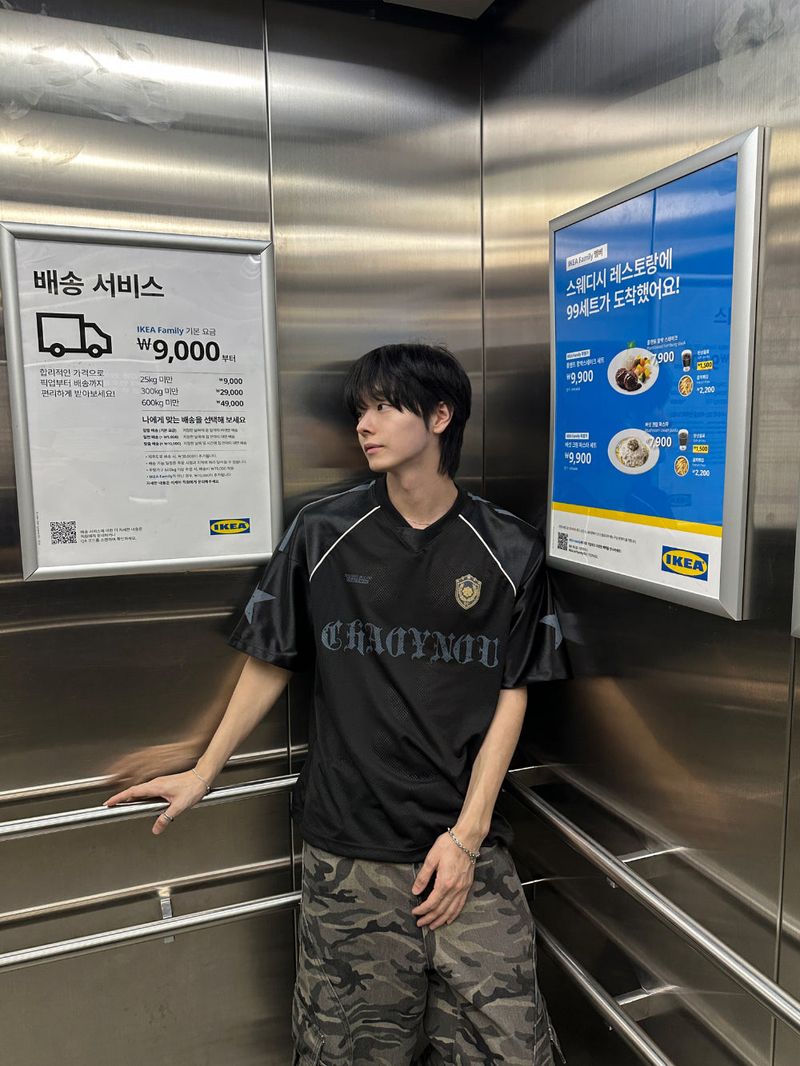 WHAT A LOOK（ワット ア ルック）の「チャオスターハーフジャージ（トップス）」