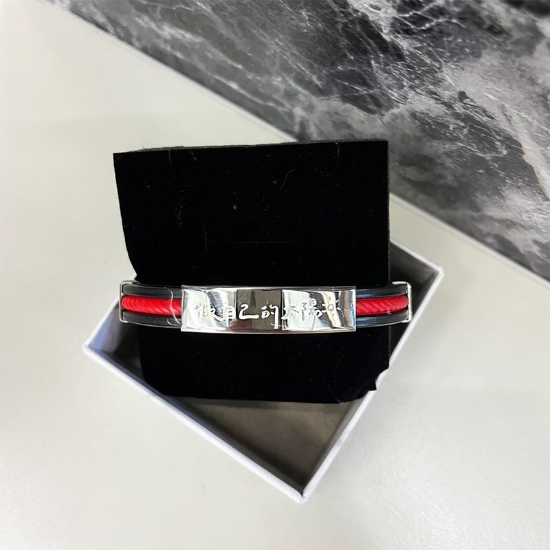 Customized Fashion Bracelets-Be your own sun