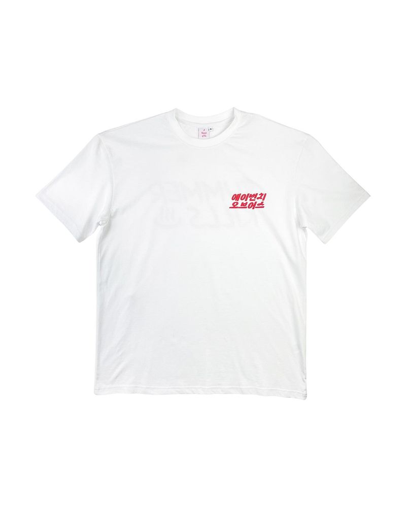 サマーキルTシャツ