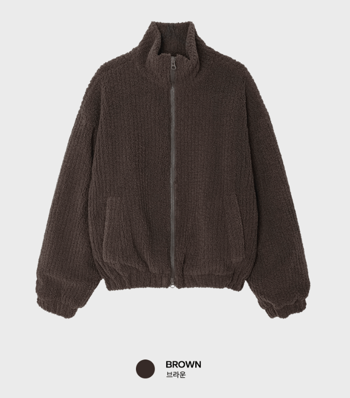 Wonderant Overfit Boucle Two-Way Padded Zip-Up