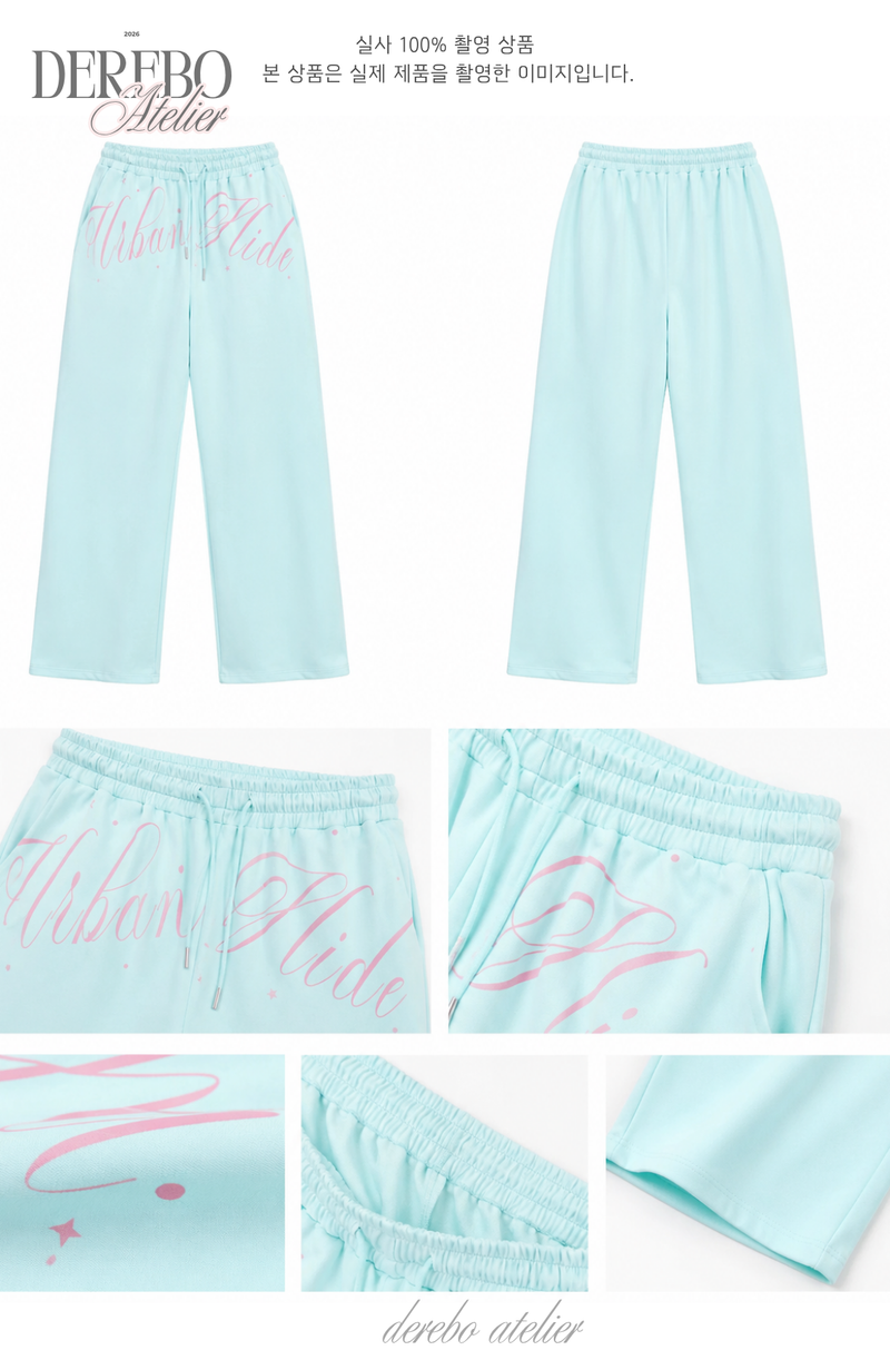Taylor Mint Lettering Casual Wide Pants (TOP)