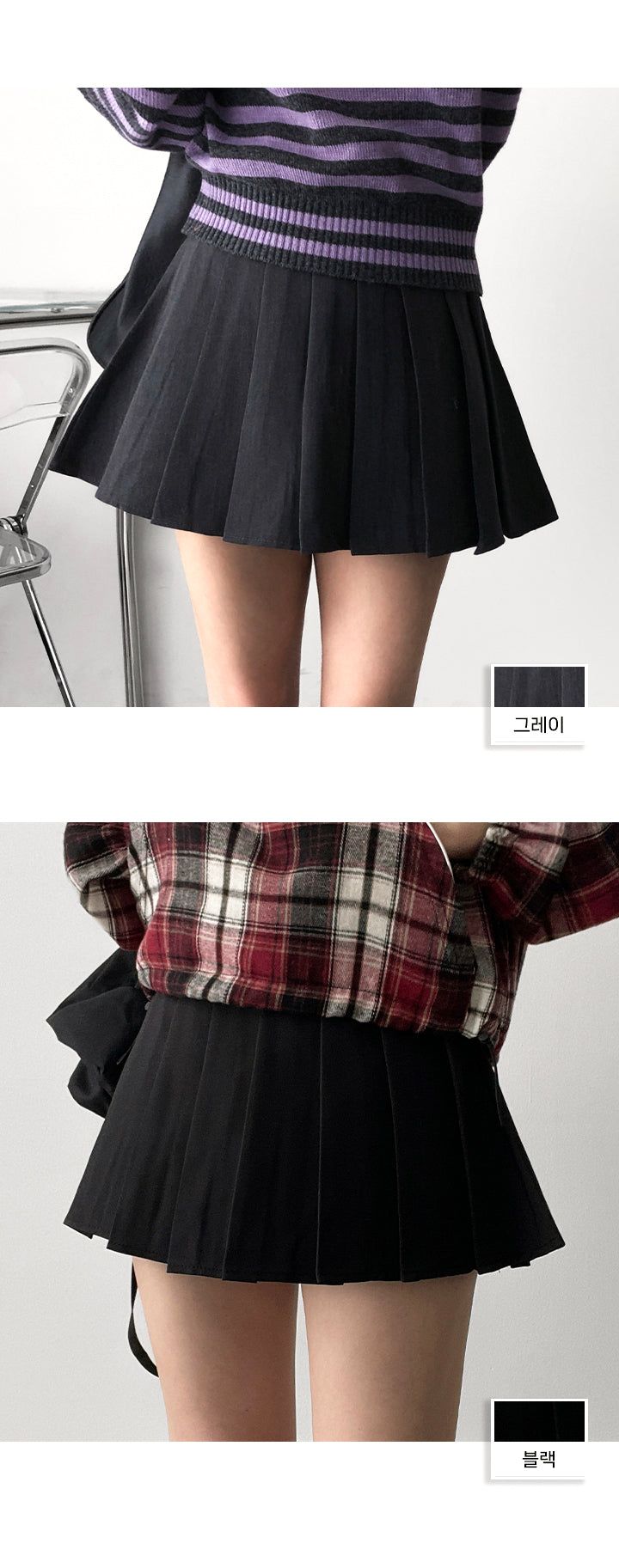 Tia tennis pleats mini skirt