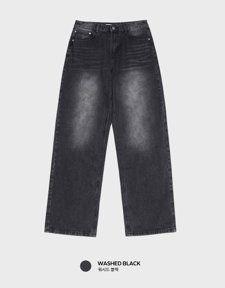 Nechis Washed Wide Denim Pants