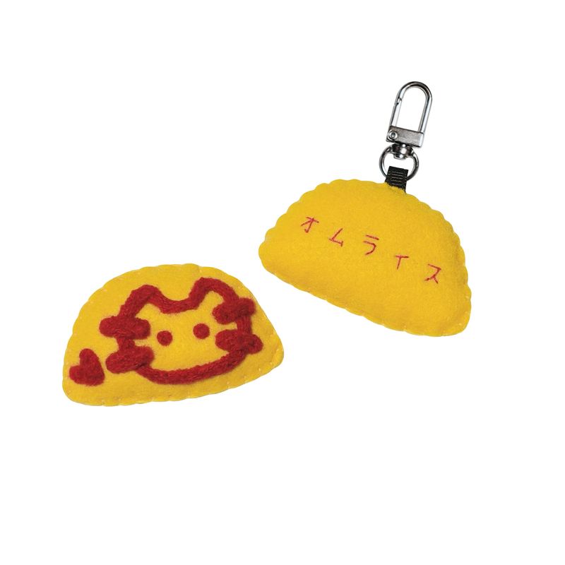 [MADE] Omelet rice Cat Key ring