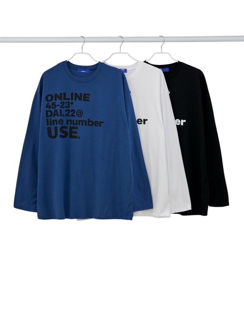New Online Long Sleeve (3 Colors)