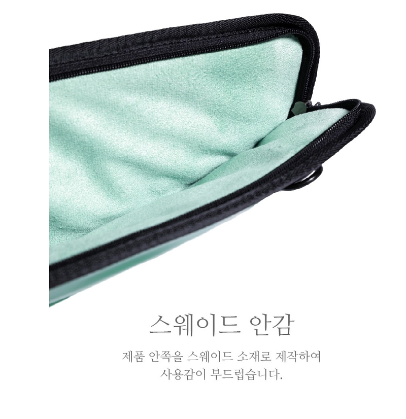 3WAY MNBAG_GREEN