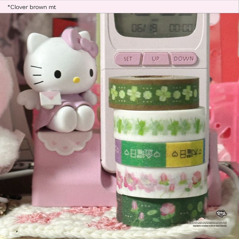 Clover brown masking tape