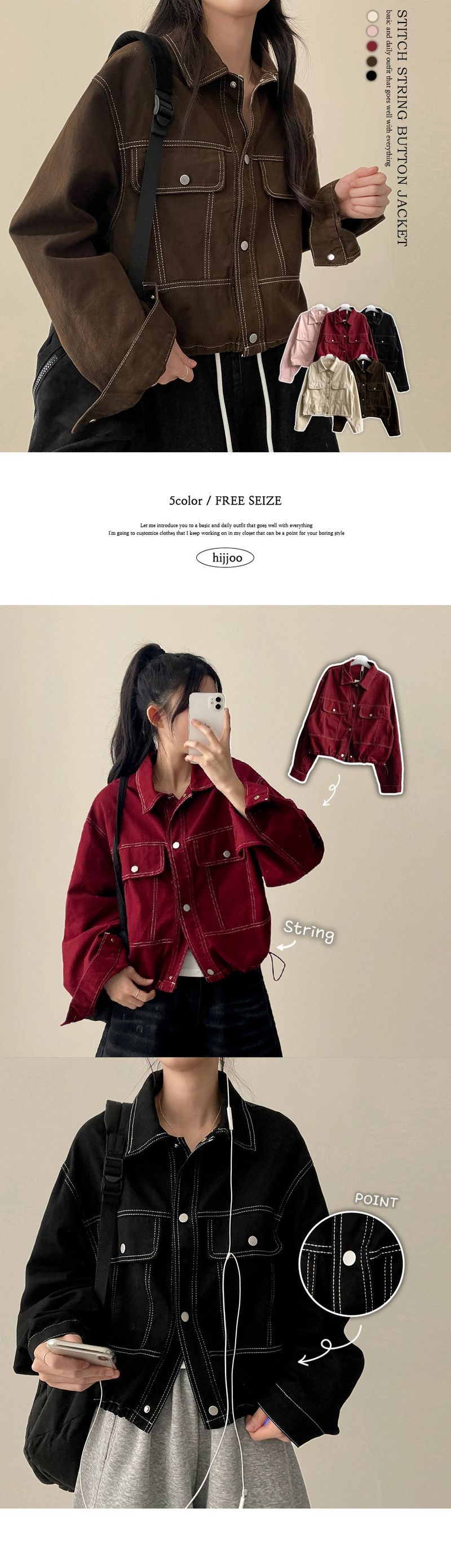 The Cue Stitch String Cotton Jacket