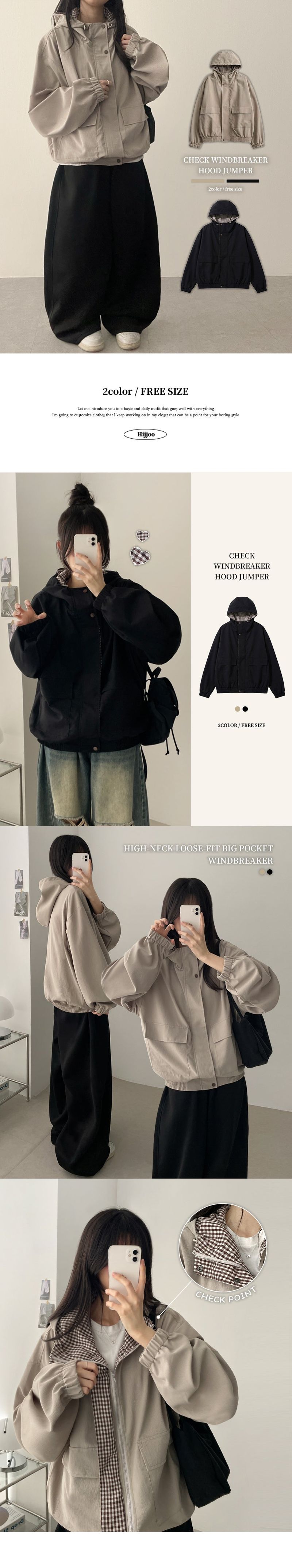 Rooney High-Neck Hooded Jumper jk