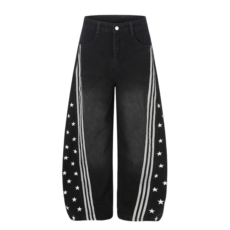 Cozy&Kitsch（コージーアンドキッチ）の「Tirza Star Track Denim Pants（Pants）」